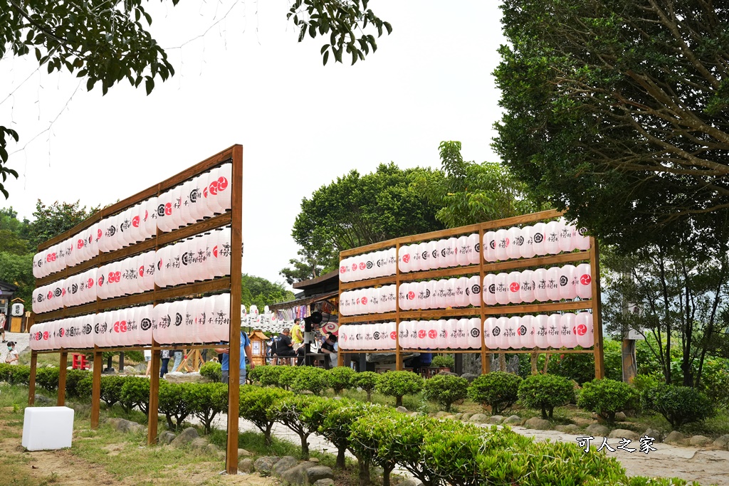 祈願の千野村