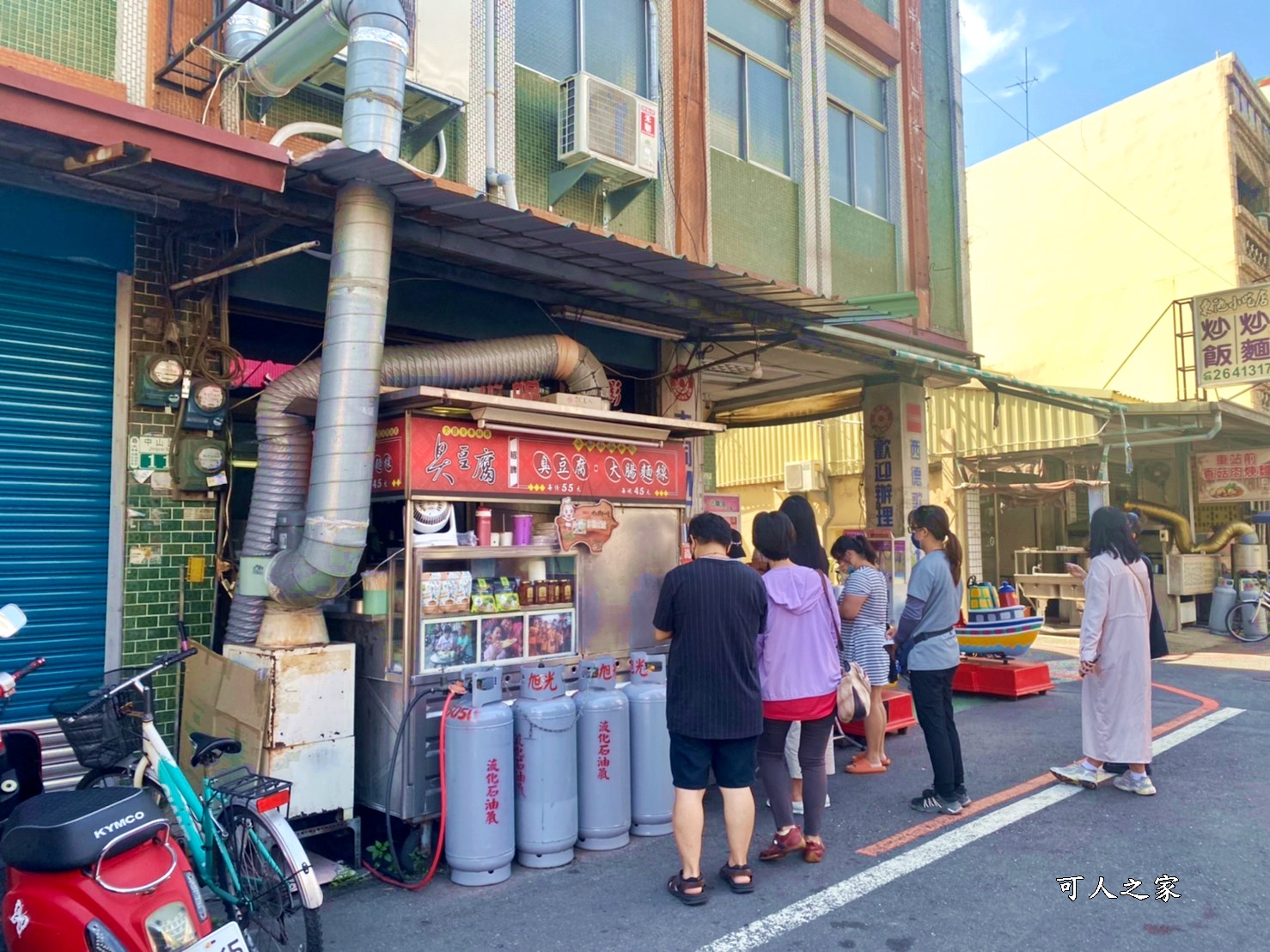 大林小吃,大林火車站前美食,大林美食,大林臭豆腐 @可人之家