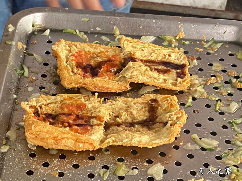 南投竹山小吃,淑芬炸豆包,竹山美食