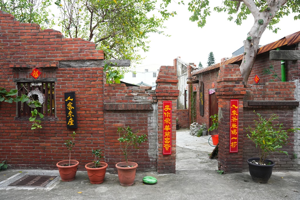 古厝風情館,蘆竹湳1739陳年舊事食藝館