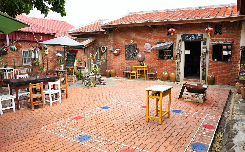 古厝風情館,蘆竹湳1739陳年舊事食藝館