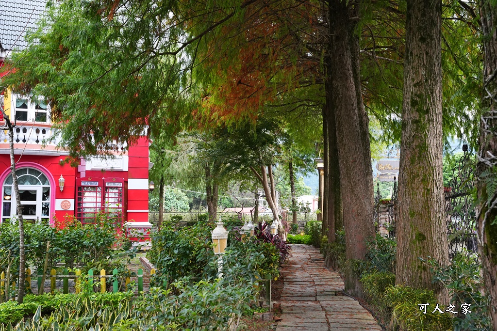 下午茶,南投下午茶,南投埔里城堡,南投埔里用餐,埔里住宿,埔里景點