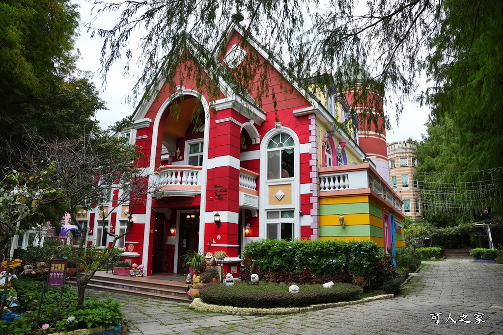 下午茶,南投下午茶,南投埔里城堡,南投埔里用餐,埔里住宿,埔里景點