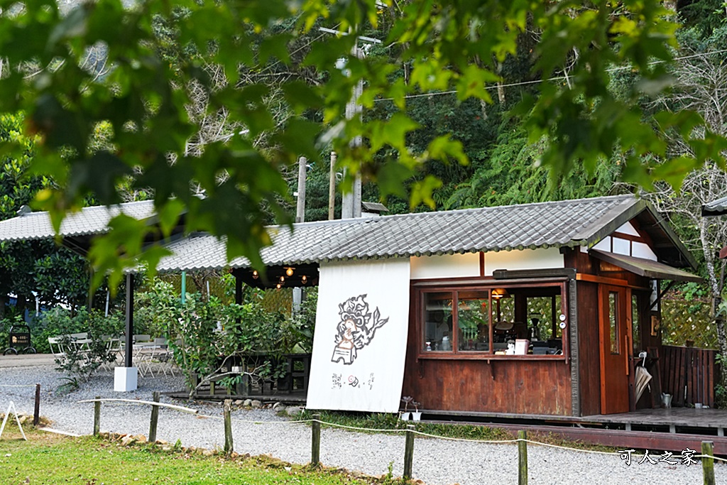 南投日月潭景點,日月潭下午茶,湖的怪物,湖的怪物預約資訊