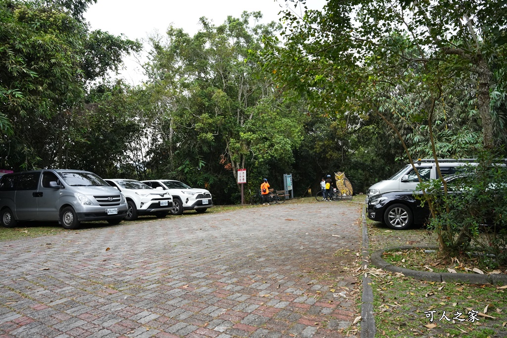 土亭仔步道,日月潭周邊景點,日月潭步道推薦