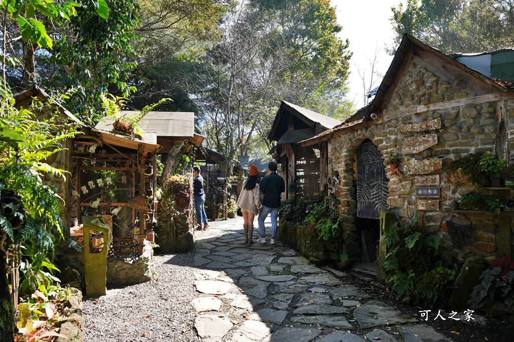 嘉義阿里山,宮崎駿石頭屋,阿將的家23咖啡館