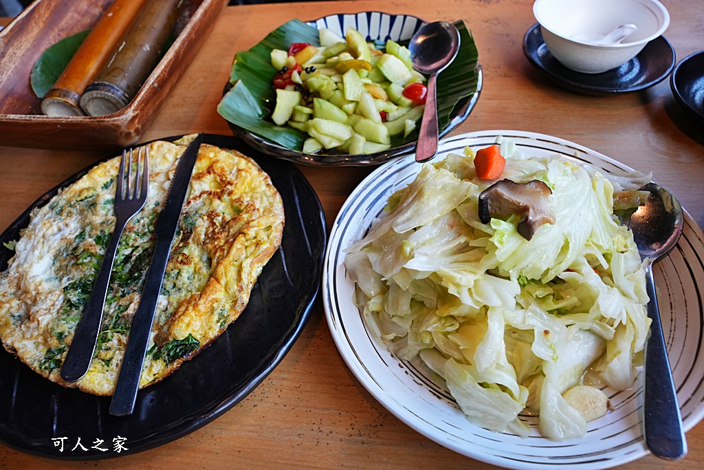 游芭絲鄒宴餐廳