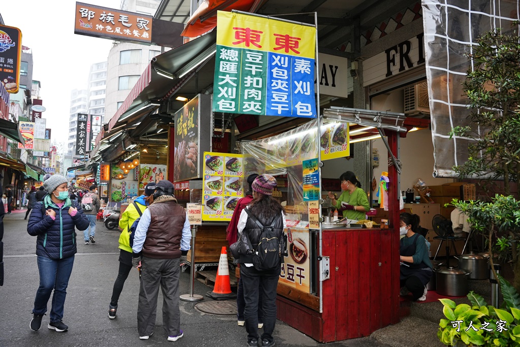 南投日月潭必吃美食小吃