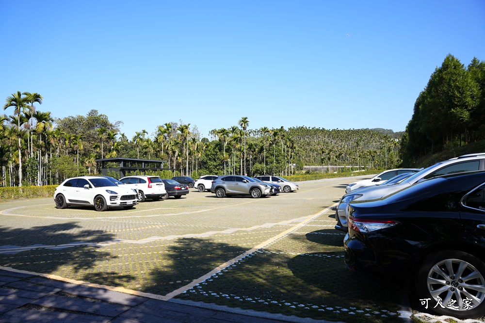 南投魚池鹿篙咖啡莊園,日月潭2日遊,魚池景點怎麼玩