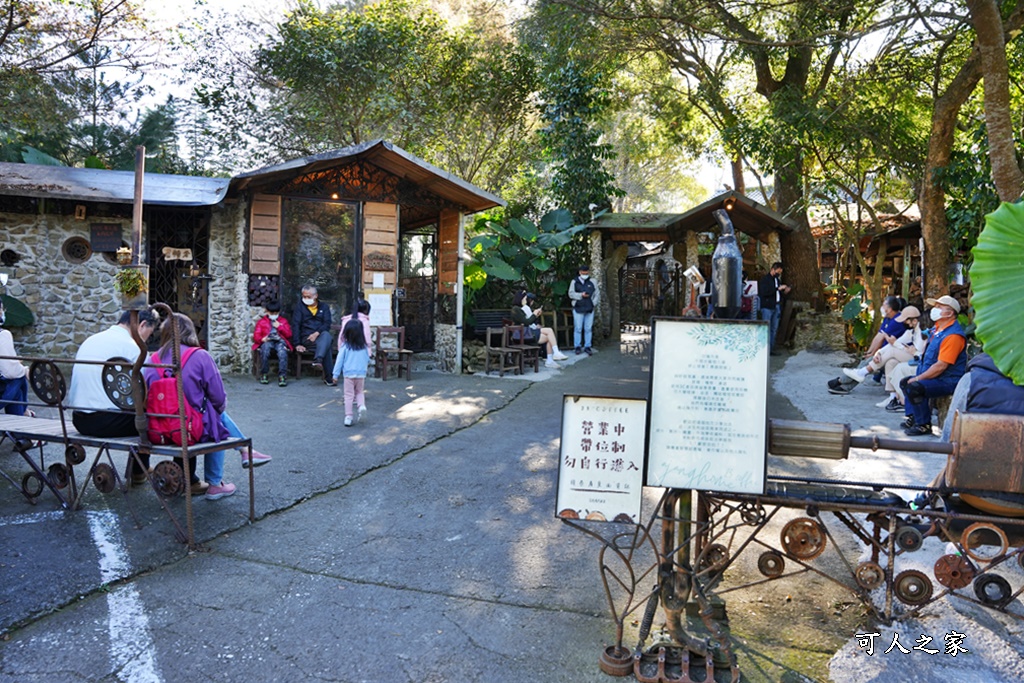 嘉義阿里山,宮崎駿石頭屋,阿將的家23咖啡館