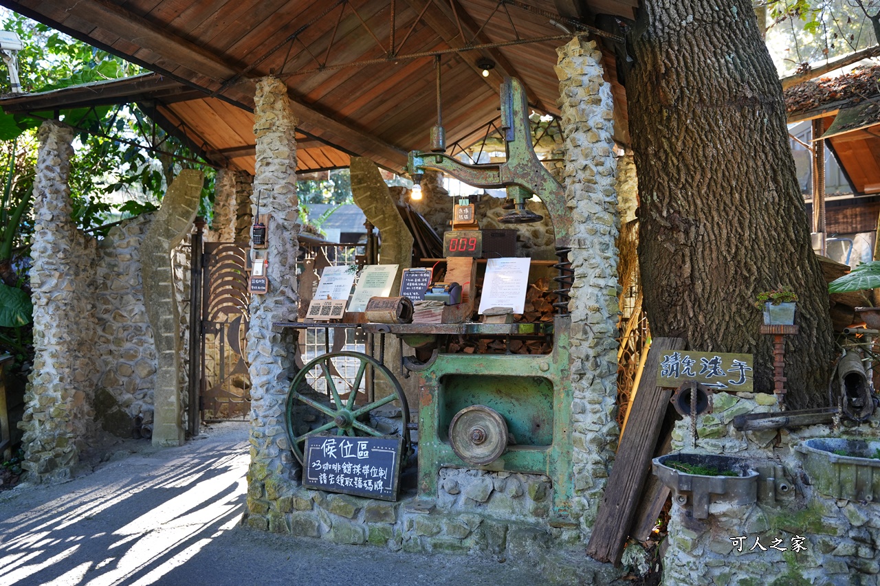 嘉義阿里山,宮崎駿石頭屋,阿將的家23咖啡館