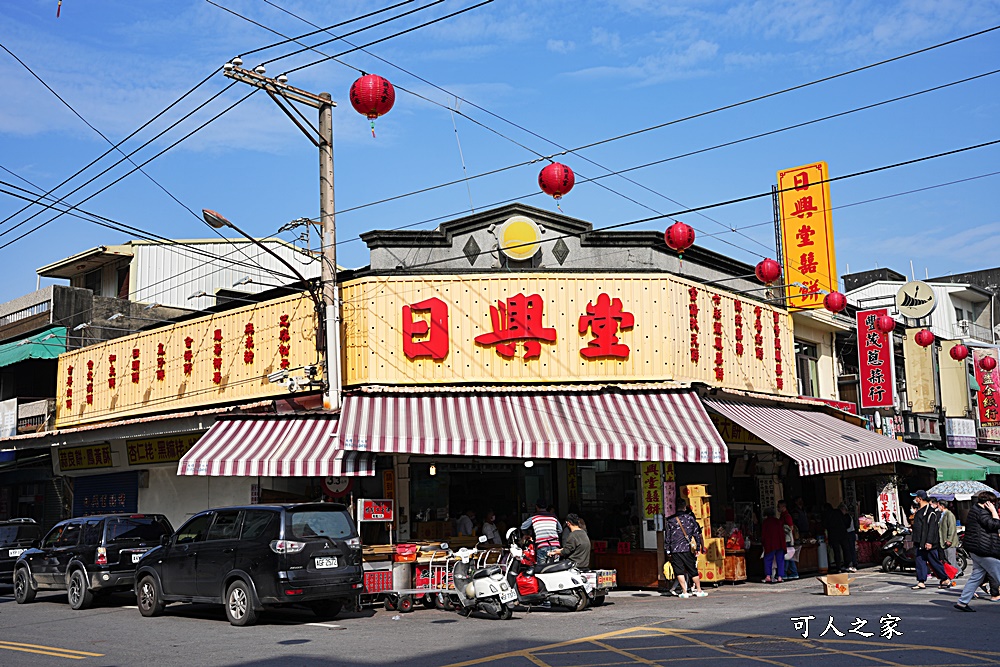 北港朝天宮,北港老街吃美食,朝天宮必吃美食,雲林朝天宮