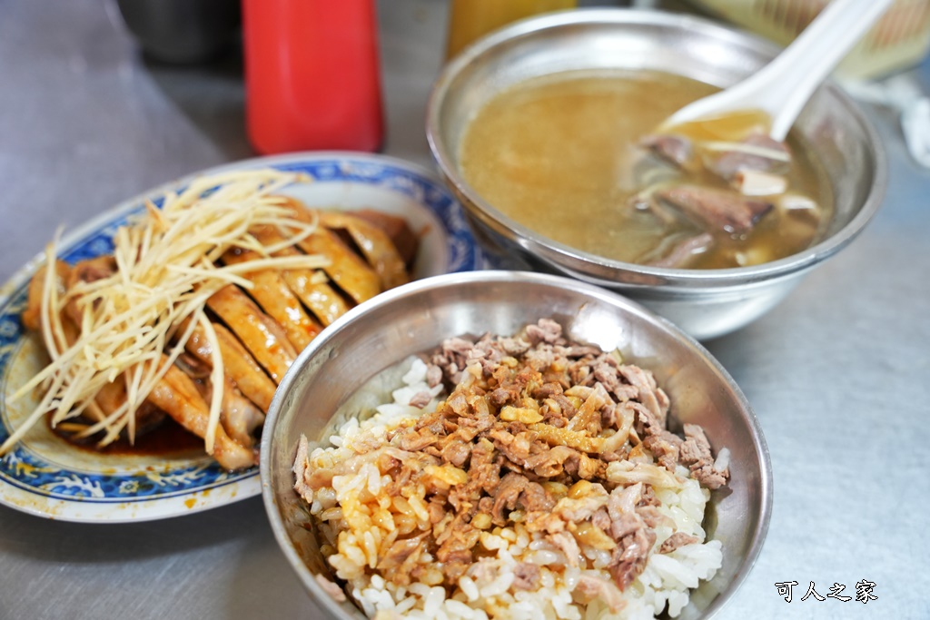 北港朝天宮,北港老街吃美食,朝天宮必吃美食,雲林朝天宮