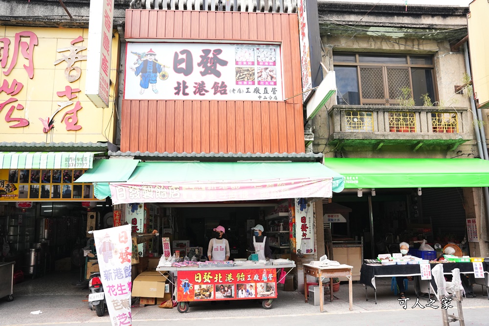 北港朝天宮,北港老街吃美食,朝天宮必吃美食,雲林朝天宮