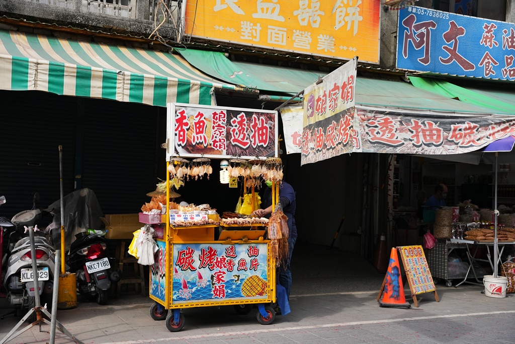 北港朝天宮,北港老街吃美食,朝天宮必吃美食,雲林朝天宮