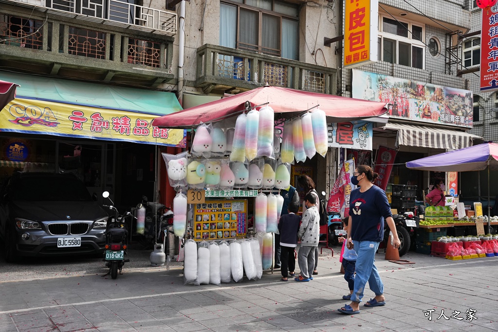 北港朝天宮,北港老街吃美食,朝天宮必吃美食,雲林朝天宮