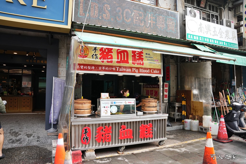 北港朝天宮,北港老街吃美食,朝天宮必吃美食,雲林朝天宮