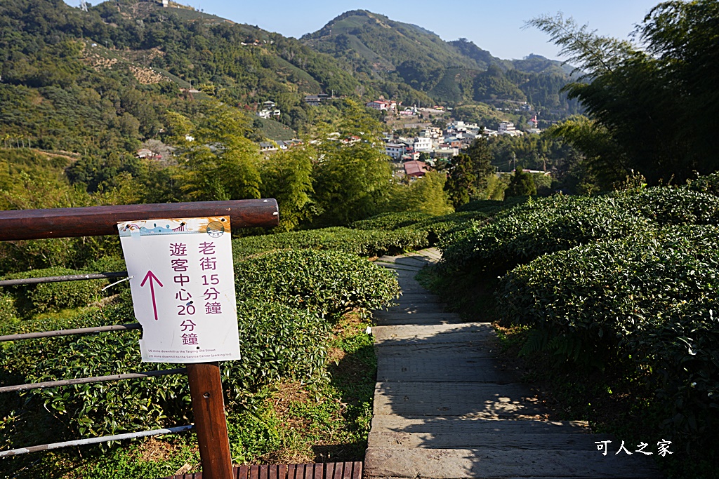 好走步道,高山美景