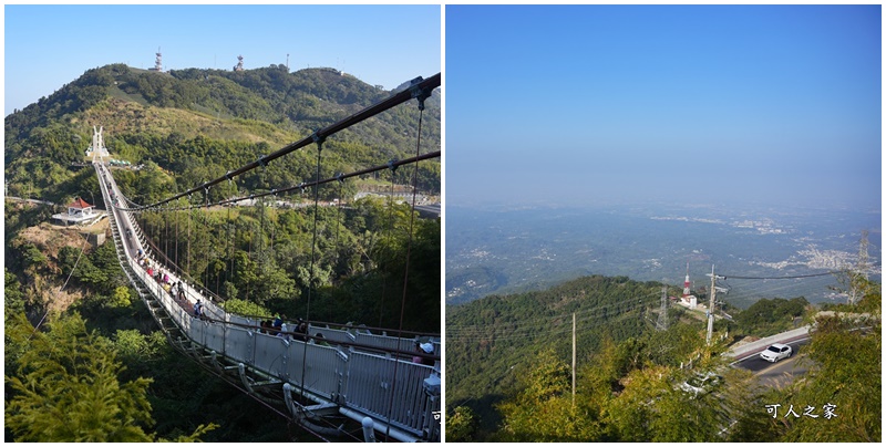 嘉義36彎,嘉義太平雲梯,高山美景 @可人之家