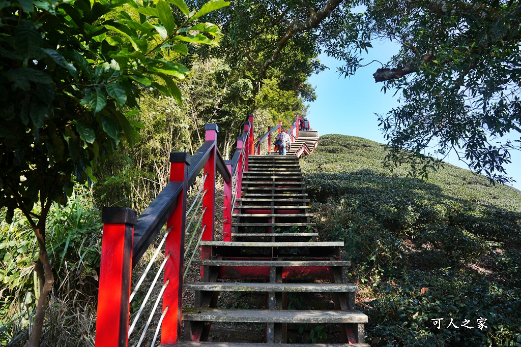 二尖山步道