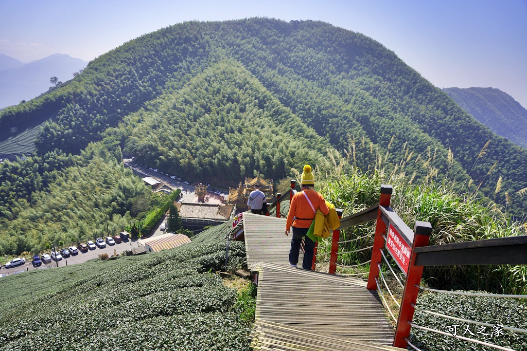 二尖山步道,嘉義抹茶山,嘉義景點步道,頂尖觀光農場