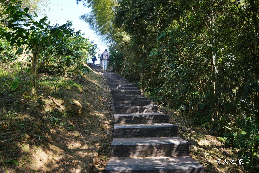 二尖山步道