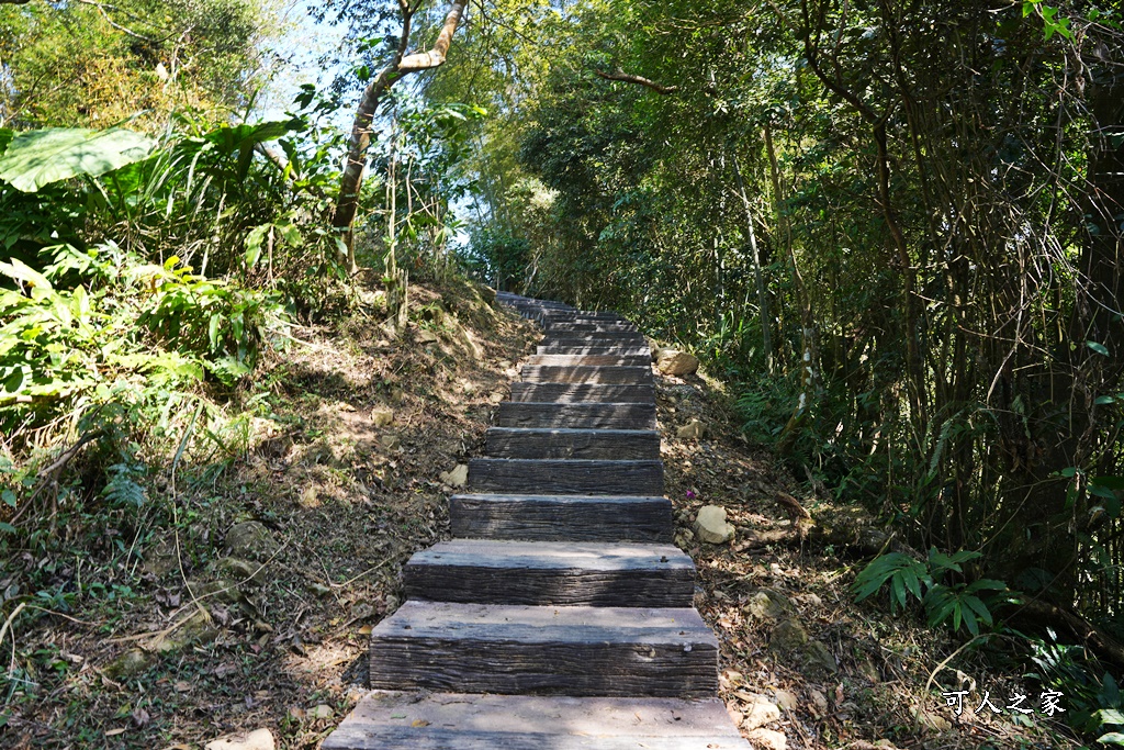 二尖山步道