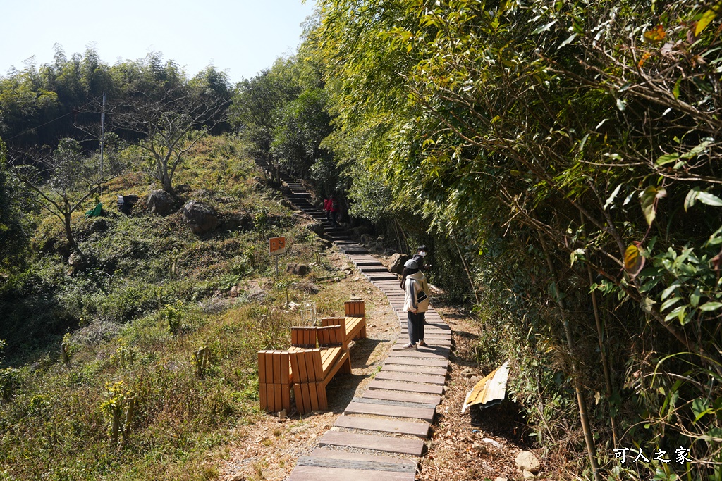 二尖山步道