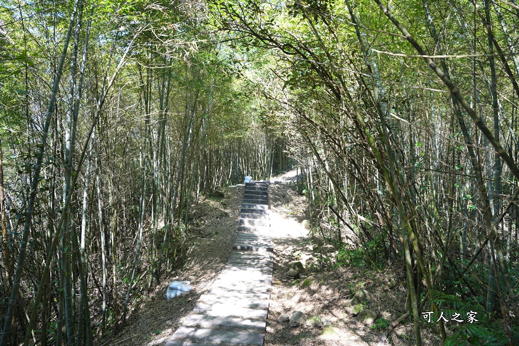 二尖山步道