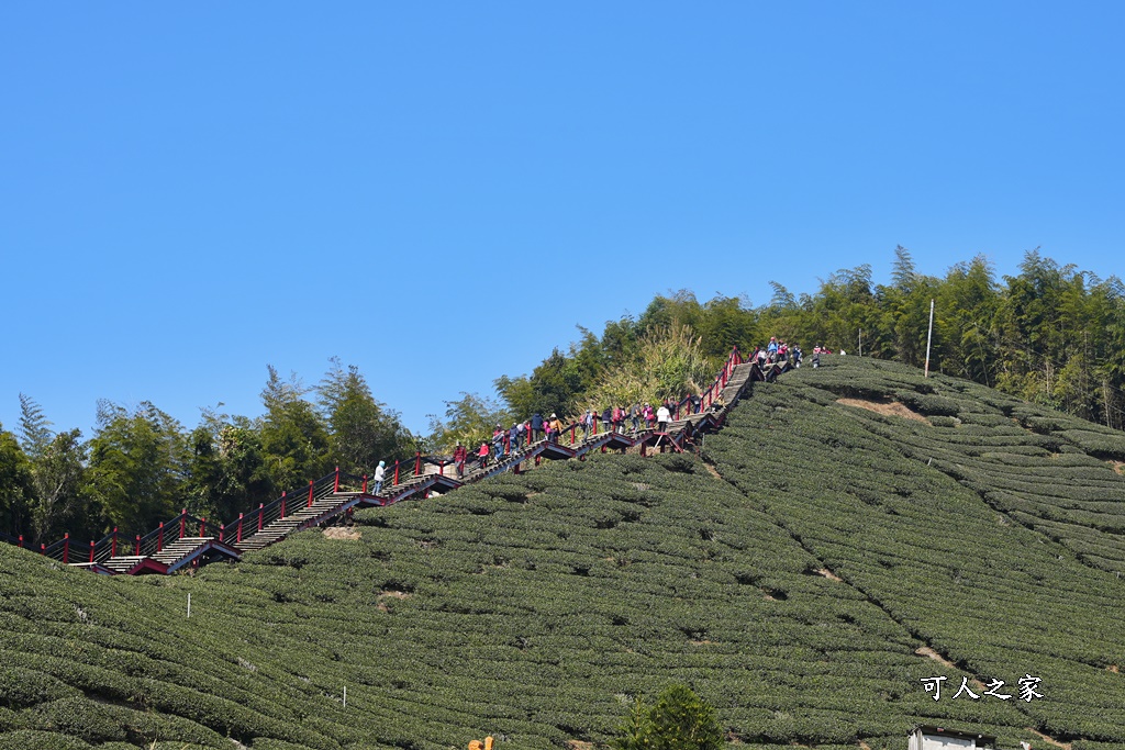 二尖山步道