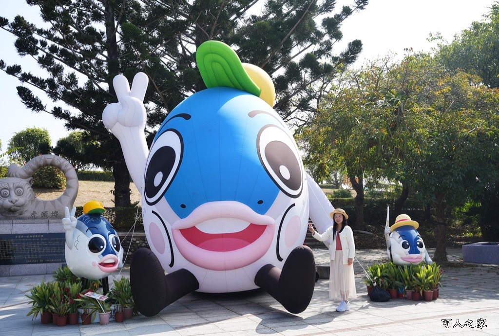 台南地景公園,台南魚頭君,特色遊戲場,虎頭埤風景區