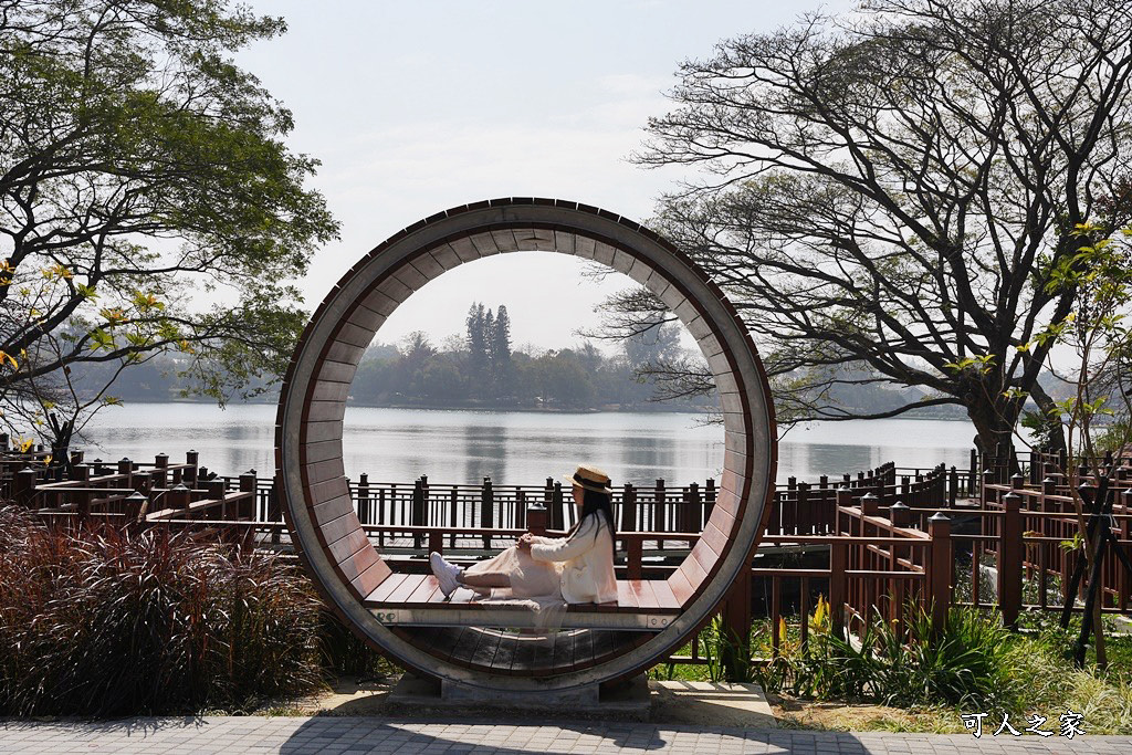 台南地景公園,台南魚頭君,特色遊戲場,虎頭埤風景區