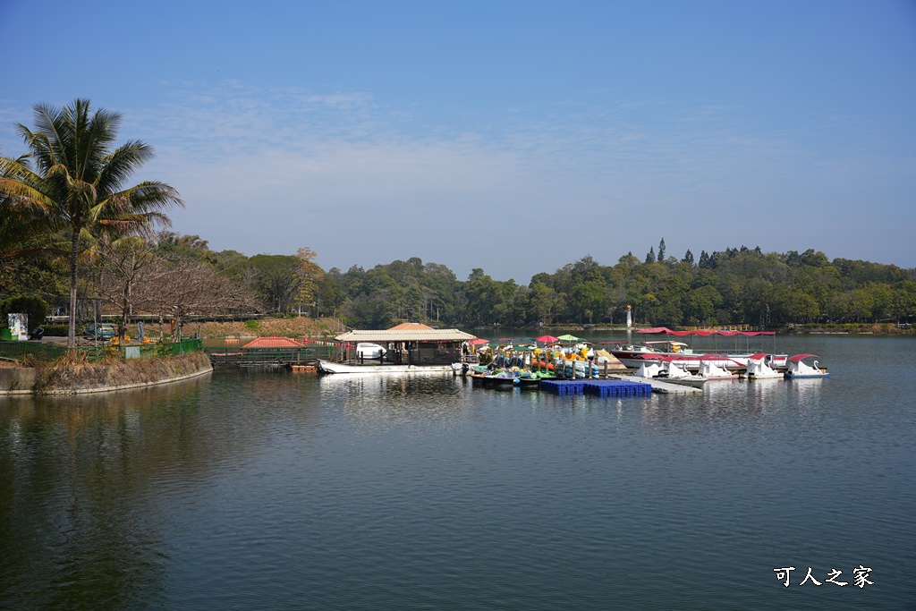 台南地景公園,台南魚頭君,特色遊戲場,虎頭埤風景區