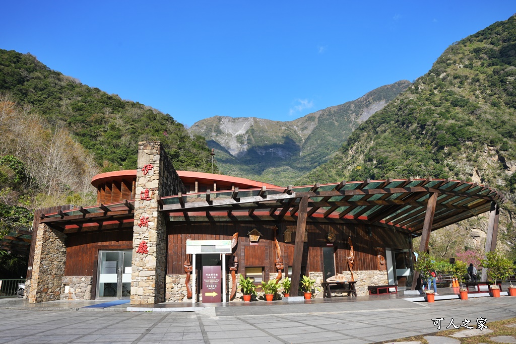 太魯閣工藝展示館,布洛灣吊橋(山月吊橋）,高山美景