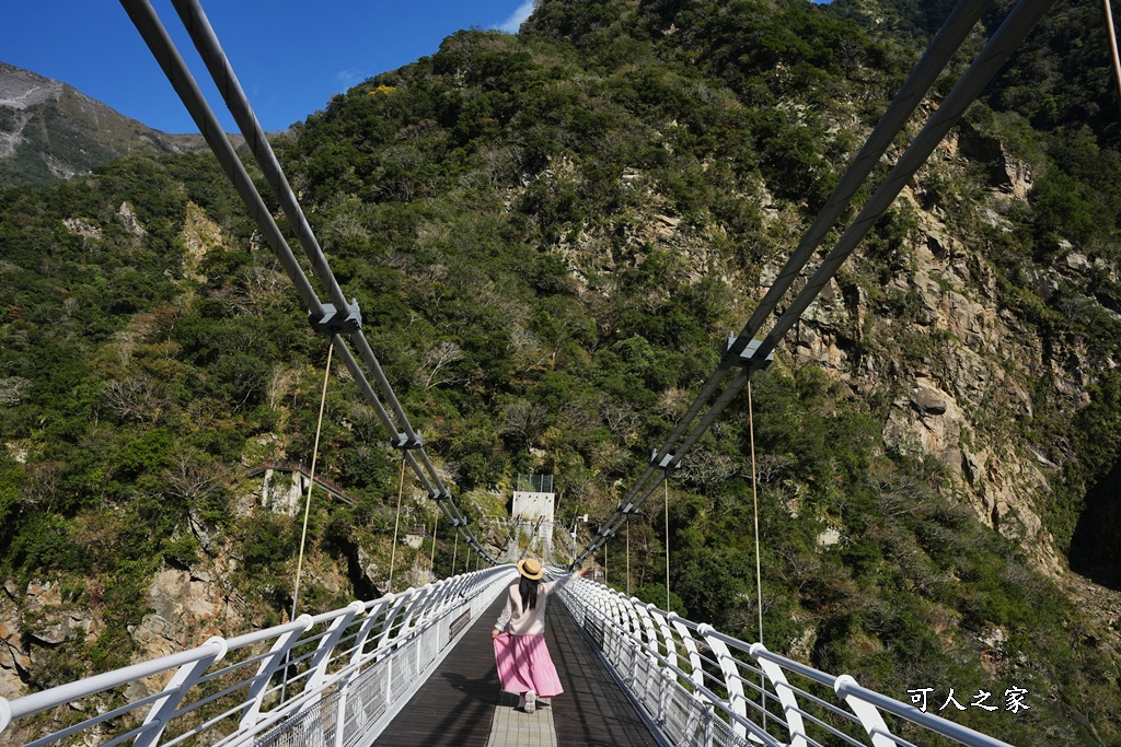 太魯閣工藝展示館,布洛灣吊橋(山月吊橋）,高山美景