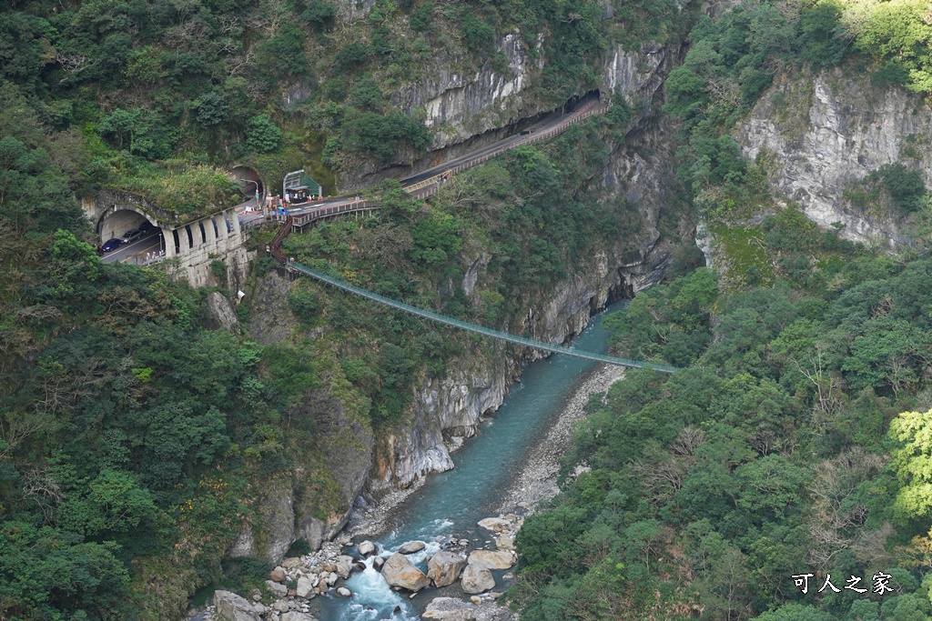 太魯閣工藝展示館,布洛灣吊橋(山月吊橋）,高山美景