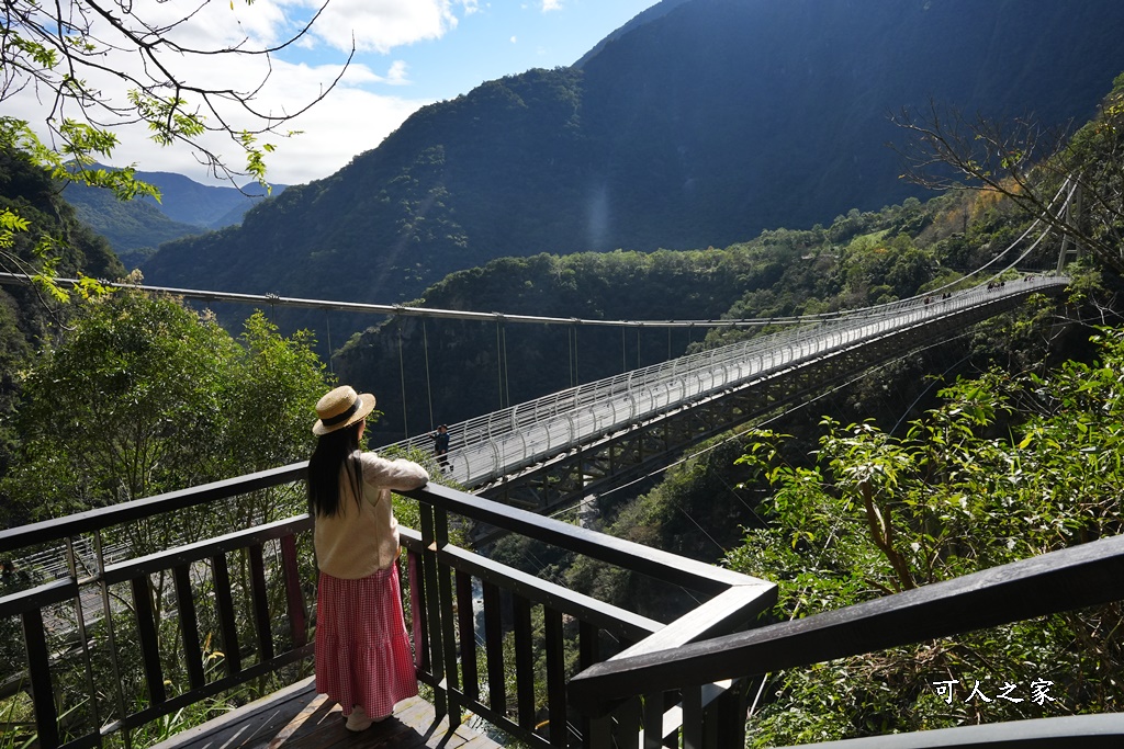 太魯閣工藝展示館,布洛灣吊橋(山月吊橋）,高山美景