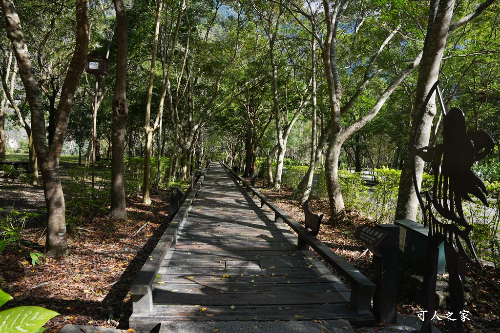 太魯閣工藝展示館,布洛灣吊橋(山月吊橋）,高山美景