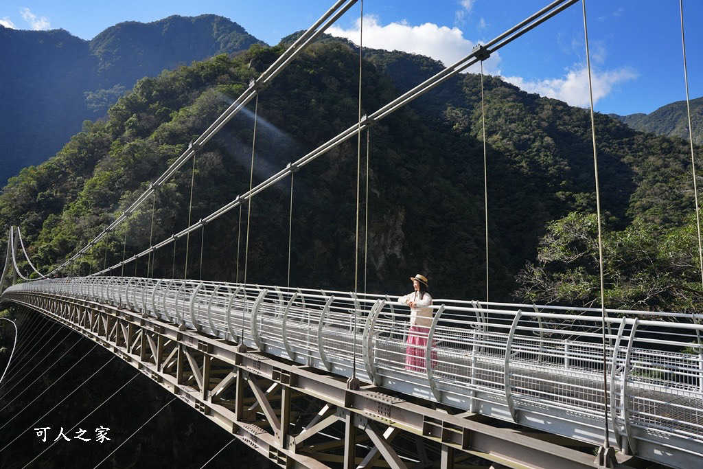 太魯閣工藝展示館,布洛灣吊橋(山月吊橋）,高山美景