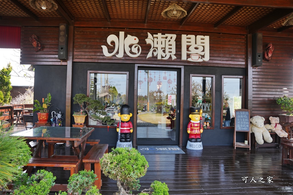 台南景觀餐廳，水上木屋,台南水上餐廳,台南水瀨閣,水瀨閣水上木屋景觀海鮮餐廳美食 相片,水瀨閣水上木屋景觀海鮮餐廳美食 菜單,海鮮餐廳