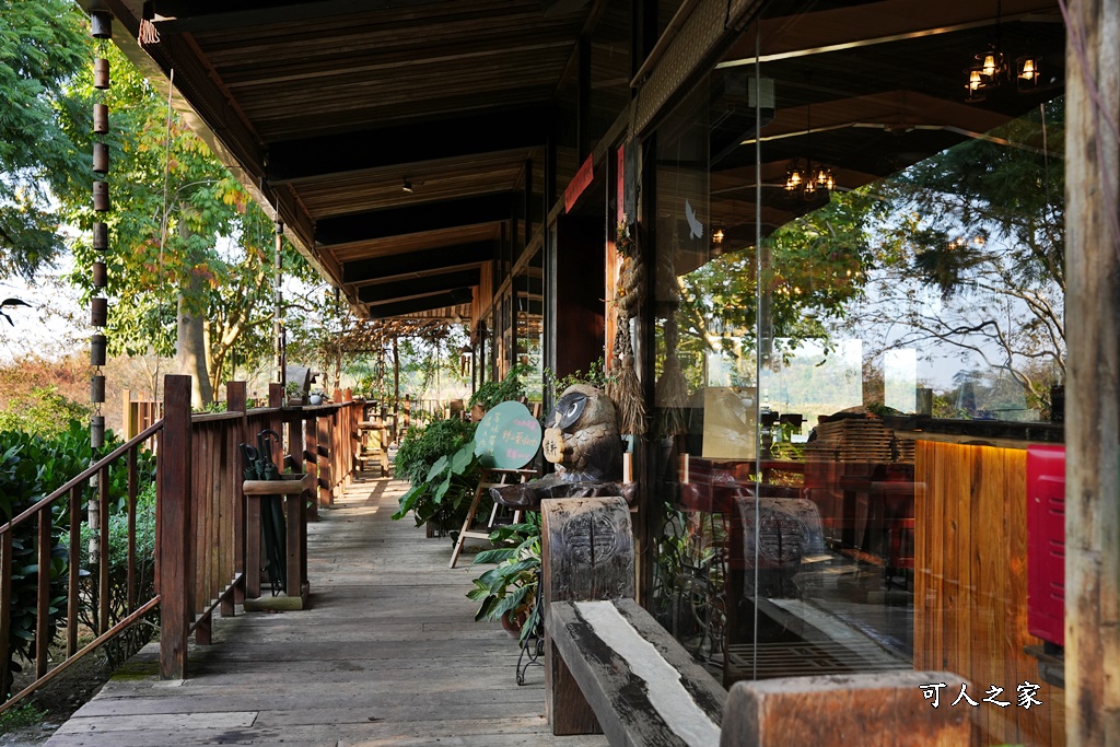 台南關仔嶺景觀餐廳,樸軒景觀餐廳