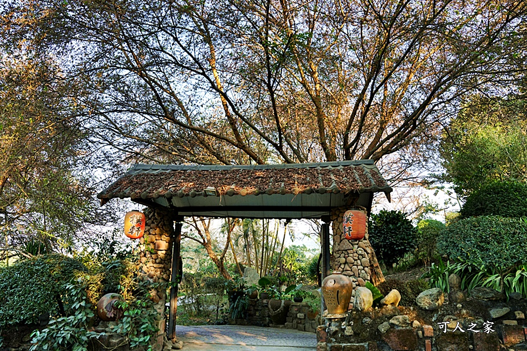 台南關仔嶺景觀餐廳,樸軒景觀餐廳