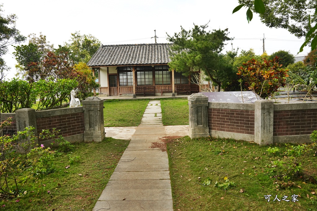 三秀園景點資訊,三秀園門票