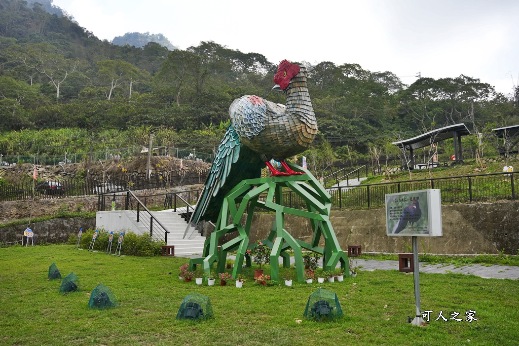 公興森態園區,土匪山公興森態園區,土匪森活村,龍美步道