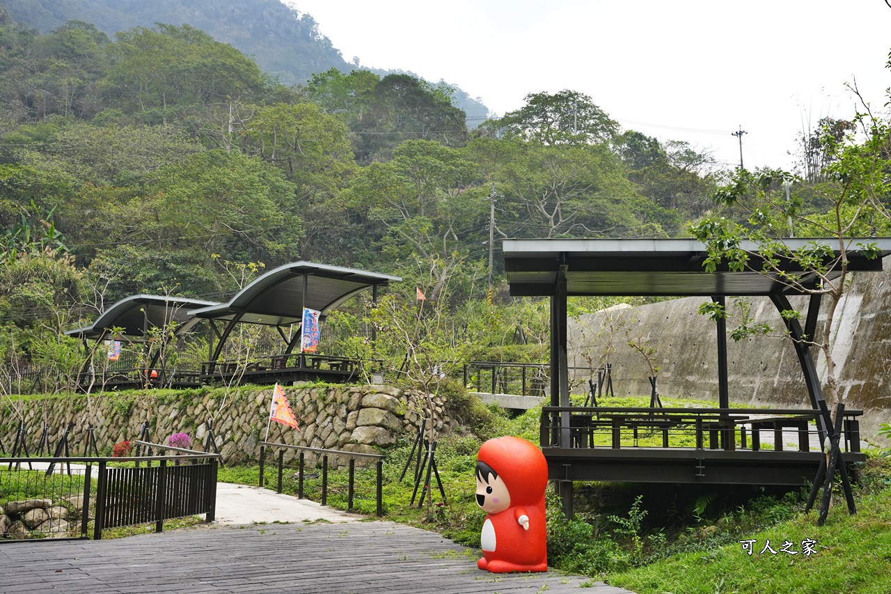 公興森態園區,土匪山公興森態園區,土匪森活村,龍美步道