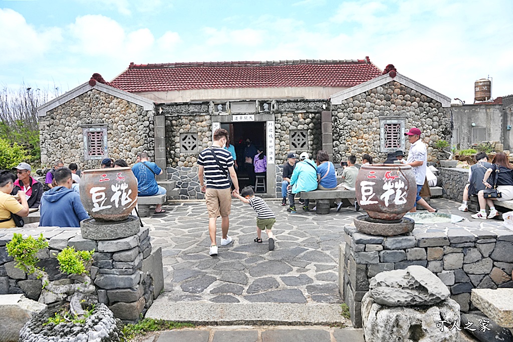 二崁杏仁茶,二崁聚落,二崁鄉長的家,二興宮,二馬豆花二崁聚落