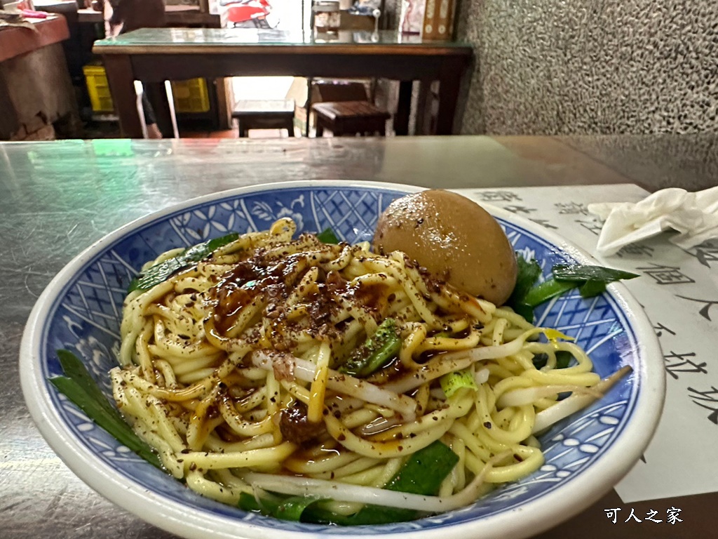 去水里要吃什麼？,水里美食,水里銅板小吃