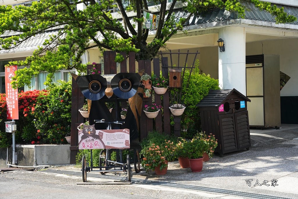 台南一日遊,台南搭船遊湖,台南柳營尖山埤渡假村,台南柳營景點,天鵝船