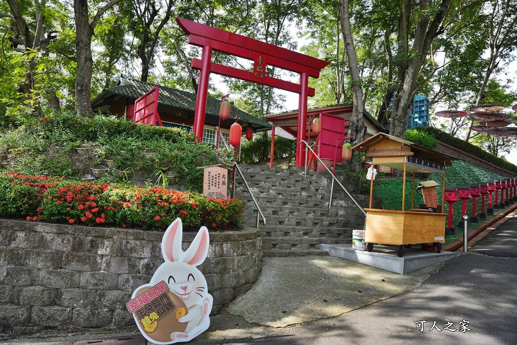 台南一日遊,台南搭船遊湖,台南柳營尖山埤渡假村,台南柳營景點,天鵝船