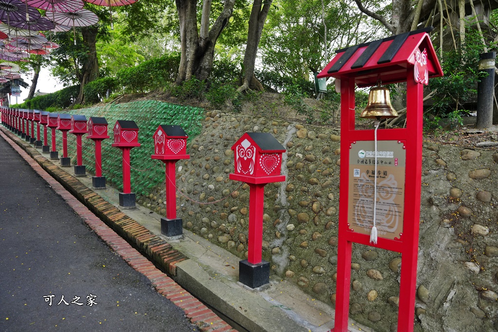 台南一日遊,台南搭船遊湖,台南柳營尖山埤渡假村,台南柳營景點,天鵝船